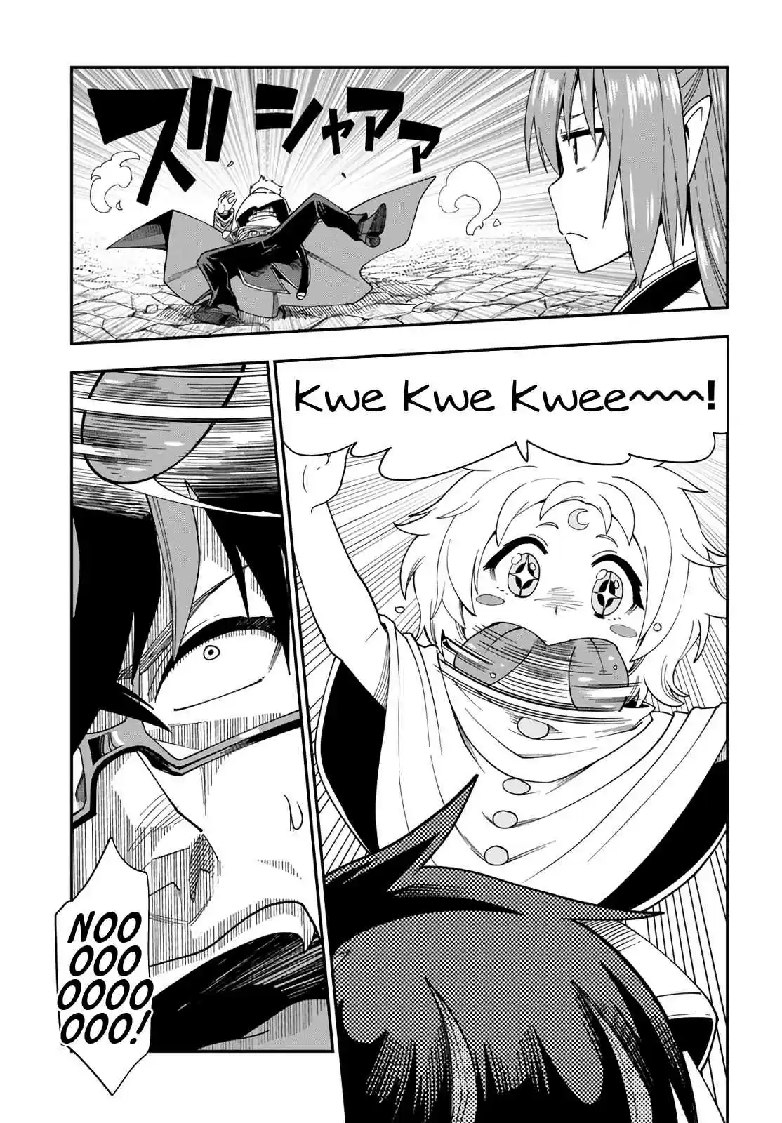 Konjiki no Word Master Yuusha Yonin ni Makikomareta Unique Cheat Ch. 66 Glimpse of a Hero, Part 1