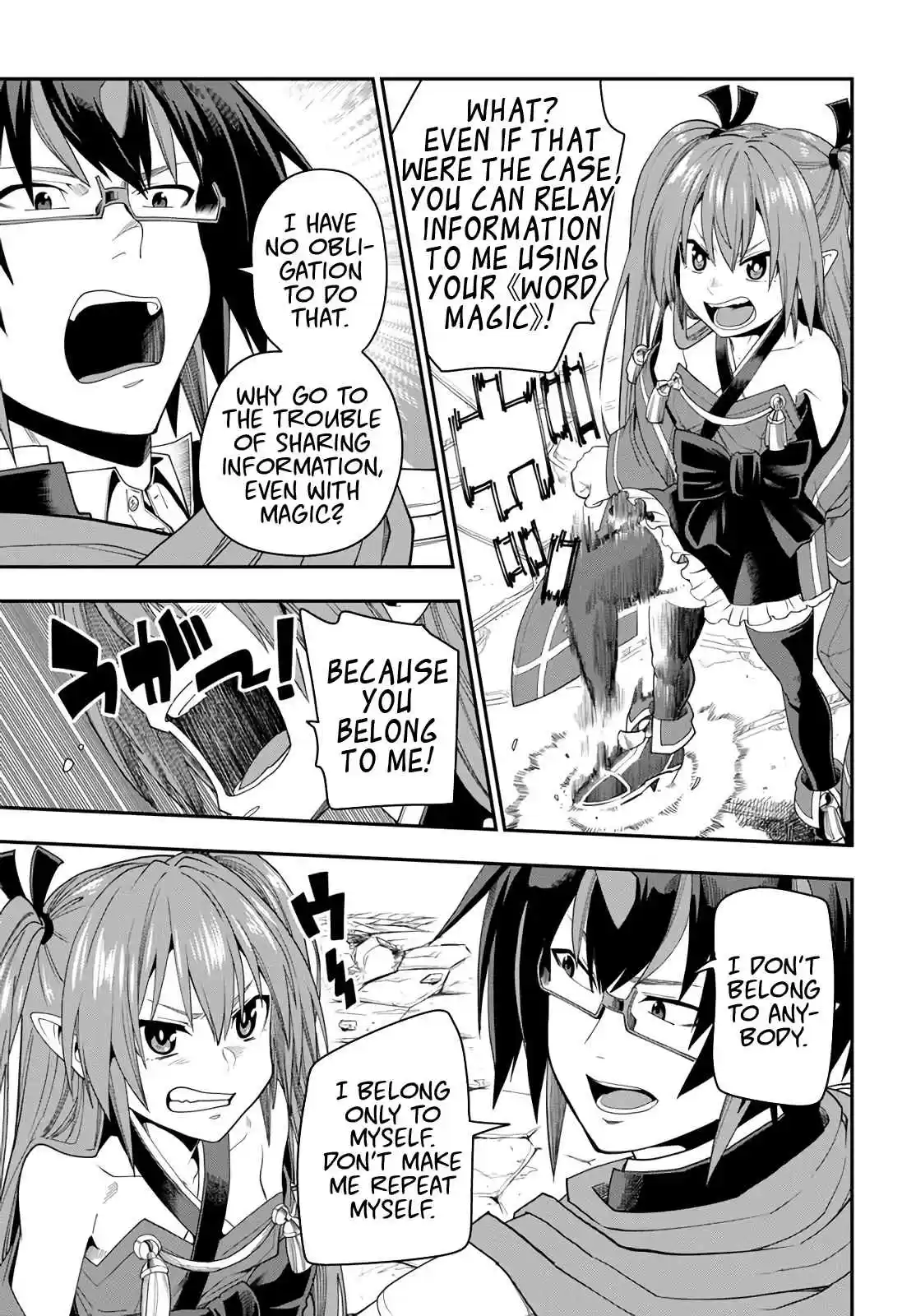 Konjiki no Word Master Yuusha Yonin ni Makikomareta Unique Cheat Ch. 66 Glimpse of a Hero, Part 1