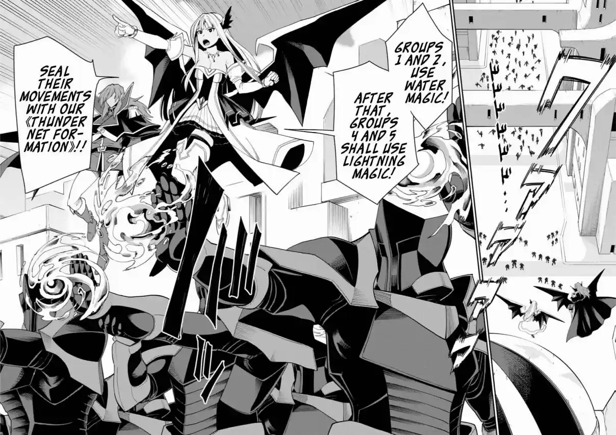 Konjiki no Word Master Yuusha Yonin ni Makikomareta Unique Cheat Ch. 66 Glimpse of a Hero, Part 1