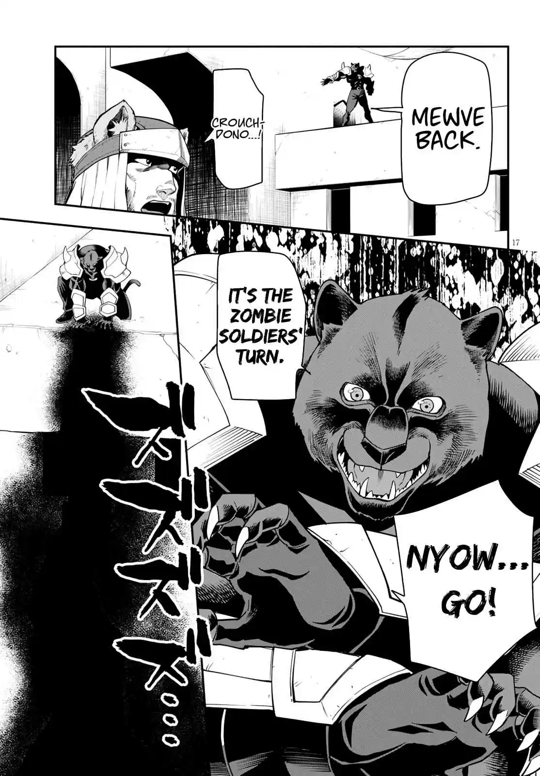 Konjiki no Word Master Yuusha Yonin ni Makikomareta Unique Cheat Ch. 66 Glimpse of a Hero, Part 1