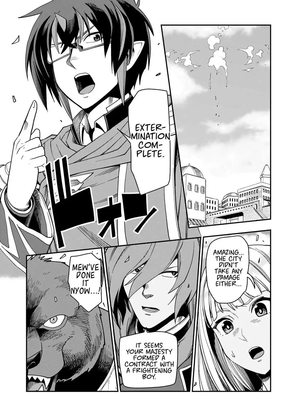 Konjiki no Word Master Yuusha Yonin ni Makikomareta Unique Cheat Ch. 66 Glimpse of a Hero, Part 1