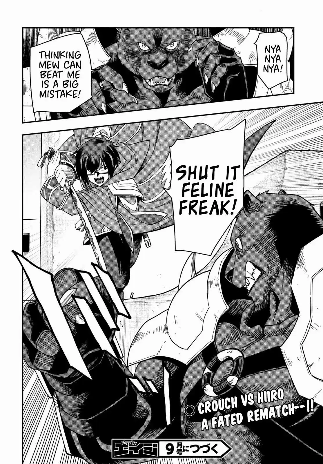 Konjiki no Word Master Yuusha Yonin ni Makikomareta Unique Cheat Ch. 66 Glimpse of a Hero, Part 1