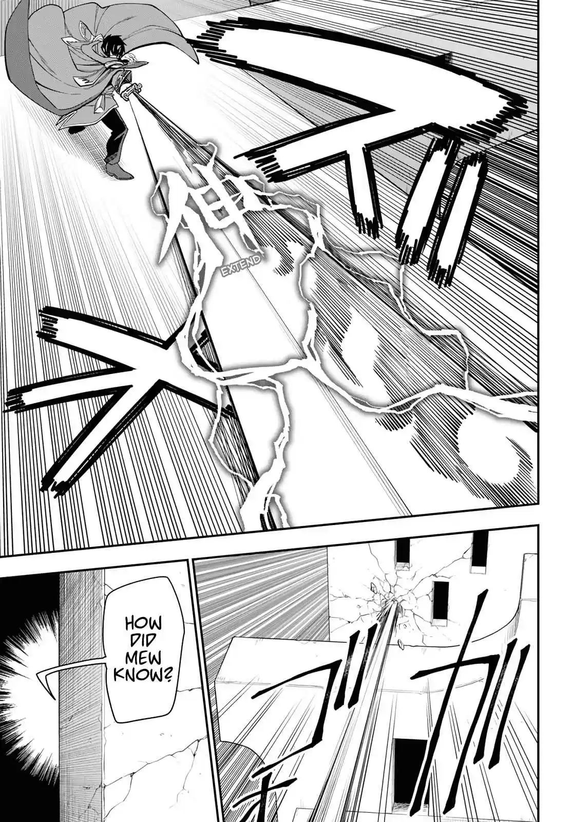 Konjiki no Word Master Yuusha Yonin ni Makikomareta Unique Cheat Ch. 67 Glimpse of a Hero, Part 2