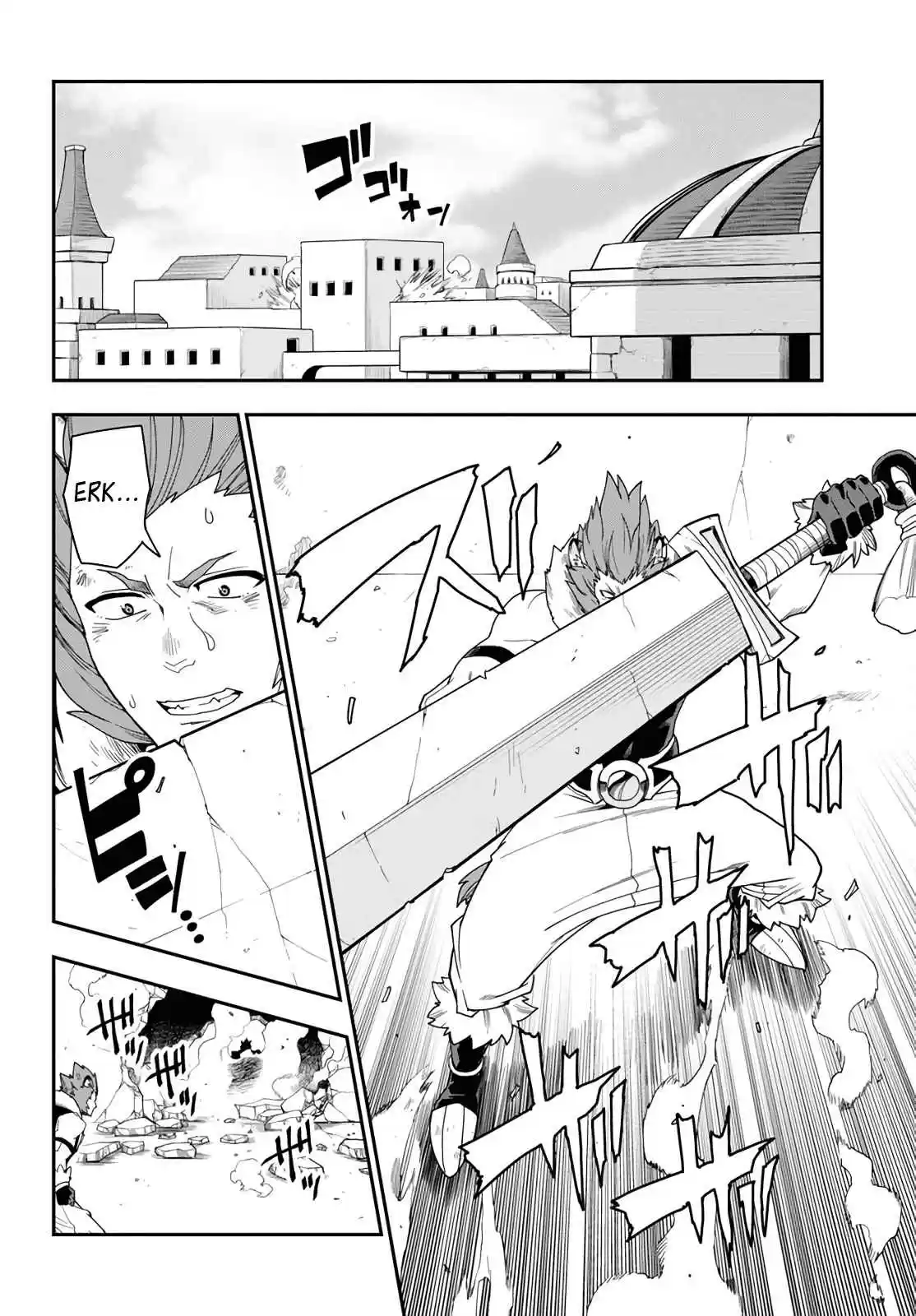 Konjiki no Word Master Yuusha Yonin ni Makikomareta Unique Cheat Ch. 67 Glimpse of a Hero, Part 2
