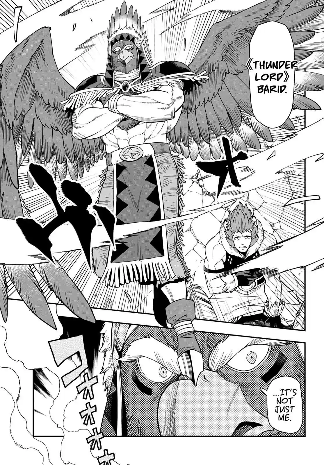 Konjiki no Word Master Yuusha Yonin ni Makikomareta Unique Cheat Ch. 67 Glimpse of a Hero, Part 2