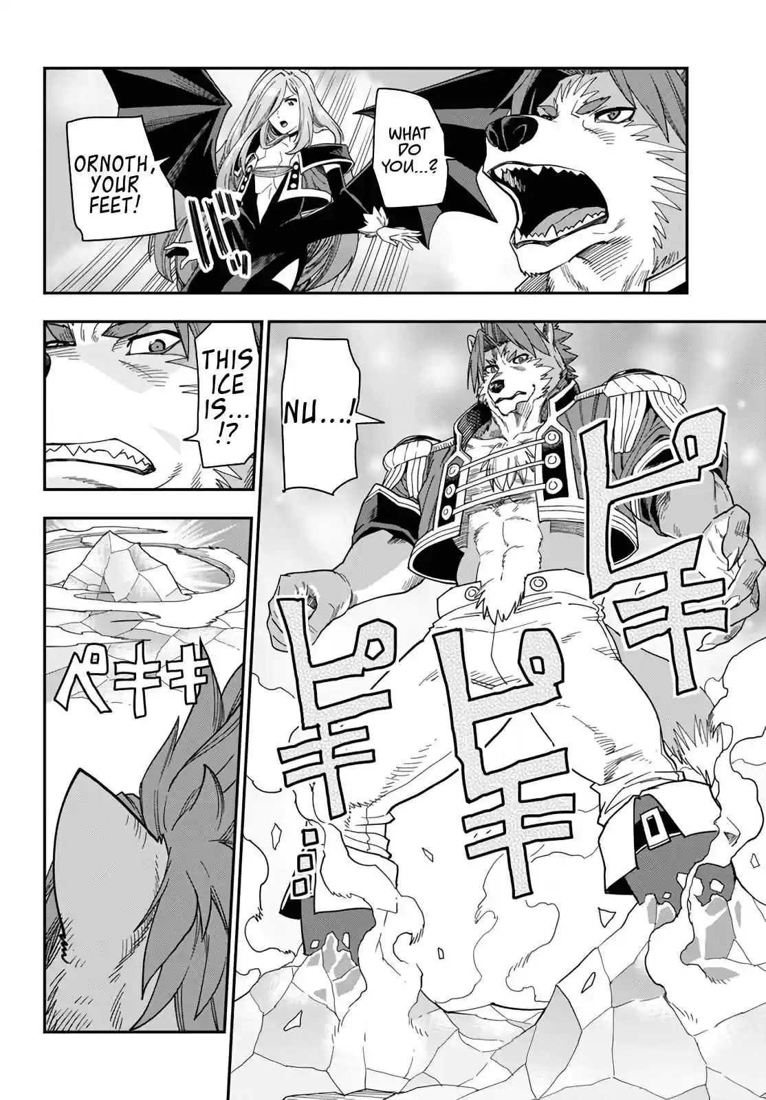 Konjiki no Word Master Yuusha Yonin ni Makikomareta Unique Cheat Ch. 67 Glimpse of a Hero, Part 2