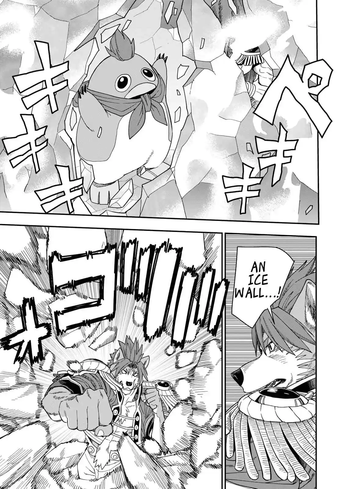 Konjiki no Word Master Yuusha Yonin ni Makikomareta Unique Cheat Ch. 67 Glimpse of a Hero, Part 2