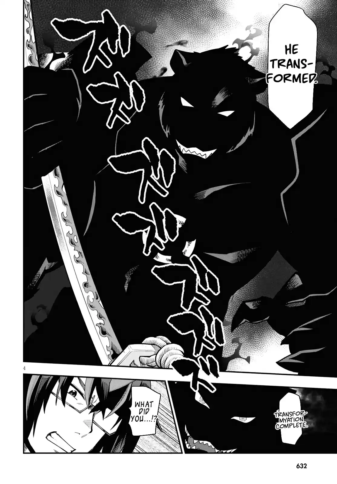 Konjiki no Word Master Yuusha Yonin ni Makikomareta Unique Cheat Ch. 68 Glimpse of a Hero, Part 3