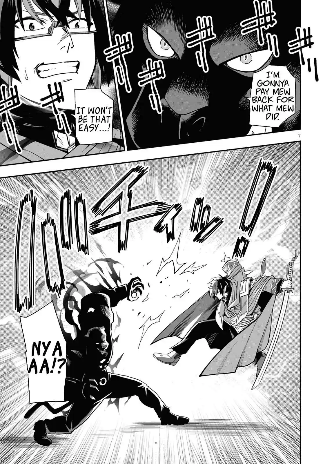 Konjiki no Word Master Yuusha Yonin ni Makikomareta Unique Cheat Ch. 68 Glimpse of a Hero, Part 3