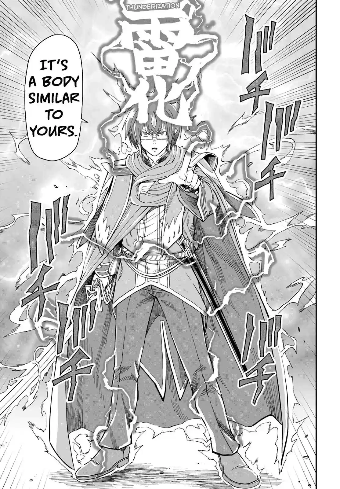 Konjiki no Word Master Yuusha Yonin ni Makikomareta Unique Cheat Ch. 68 Glimpse of a Hero, Part 3
