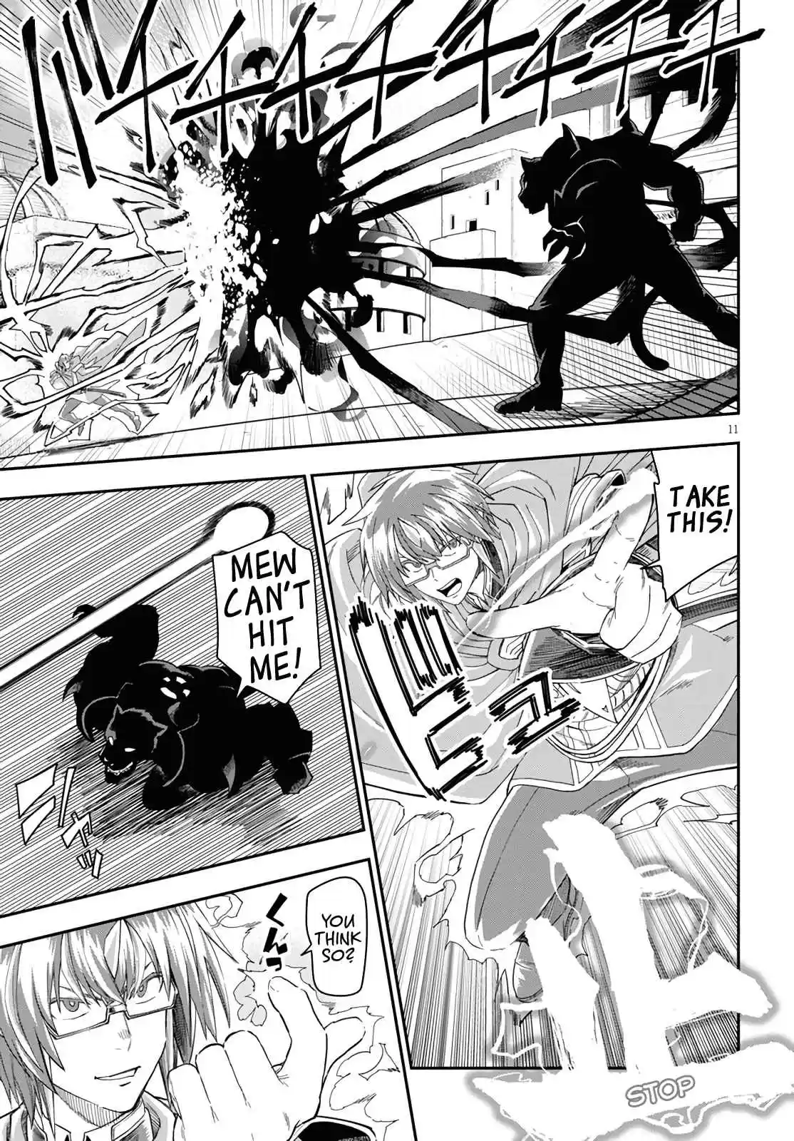 Konjiki no Word Master Yuusha Yonin ni Makikomareta Unique Cheat Ch. 68 Glimpse of a Hero, Part 3