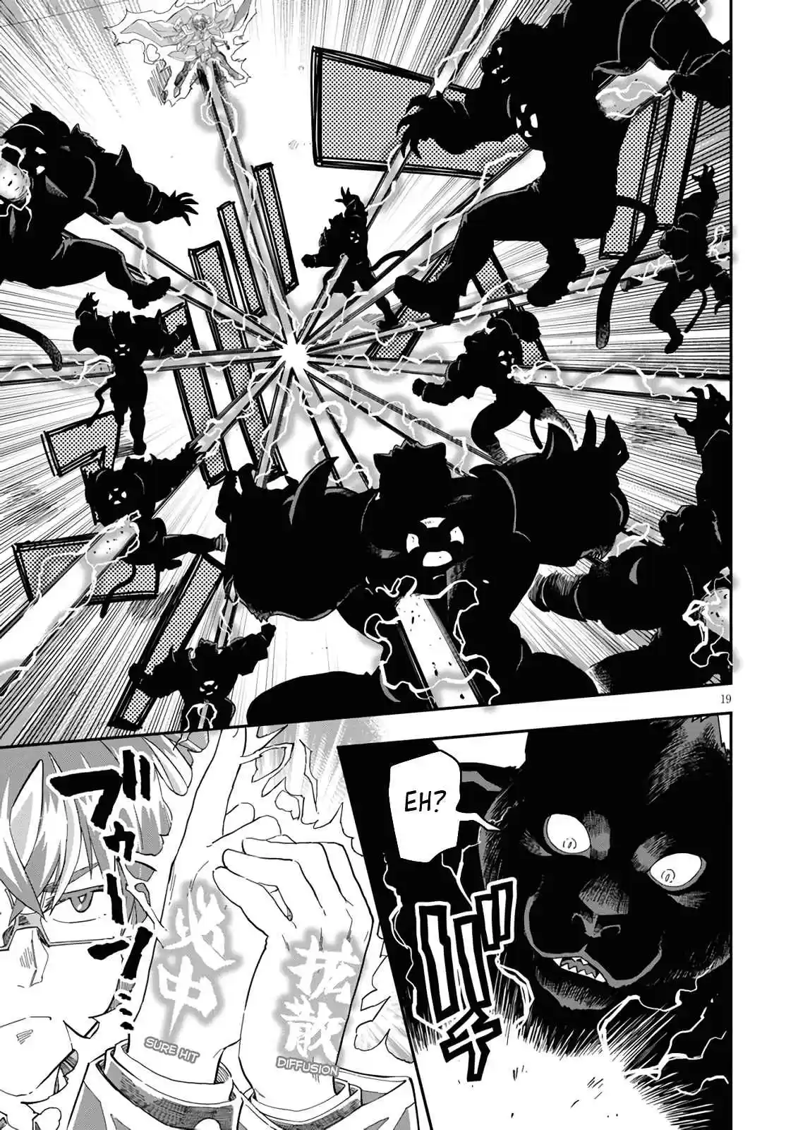 Konjiki no Word Master Yuusha Yonin ni Makikomareta Unique Cheat Ch. 68 Glimpse of a Hero, Part 3