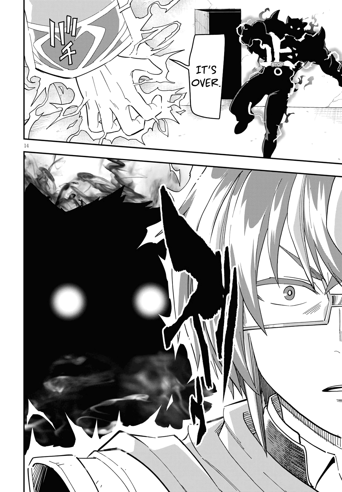 Konjiki no Word Master Yuusha Yonin ni Makikomareta Unique Cheat Ch. 68 Glimpse of a Hero, Part 3