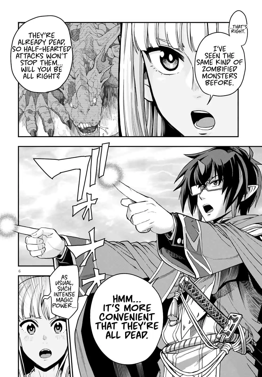 Konjiki no Word Master Yuusha Yonin ni Makikomareta Unique Cheat Ch. 69 Glimpse of a Hero, Part 4