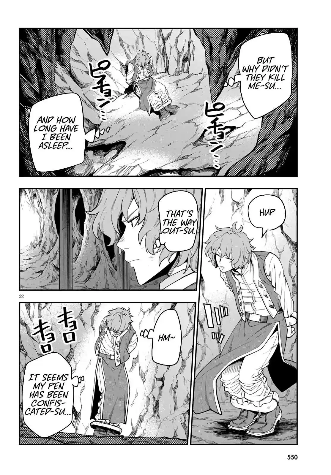 Konjiki no Word Master Yuusha Yonin ni Makikomareta Unique Cheat Ch. 69 Glimpse of a Hero, Part 4