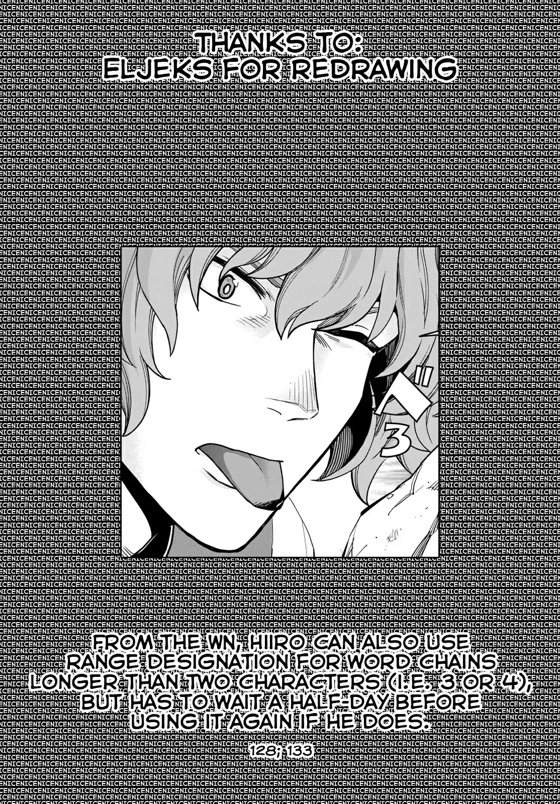 Konjiki no Word Master Yuusha Yonin ni Makikomareta Unique Cheat Ch. 69 Glimpse of a Hero, Part 4
