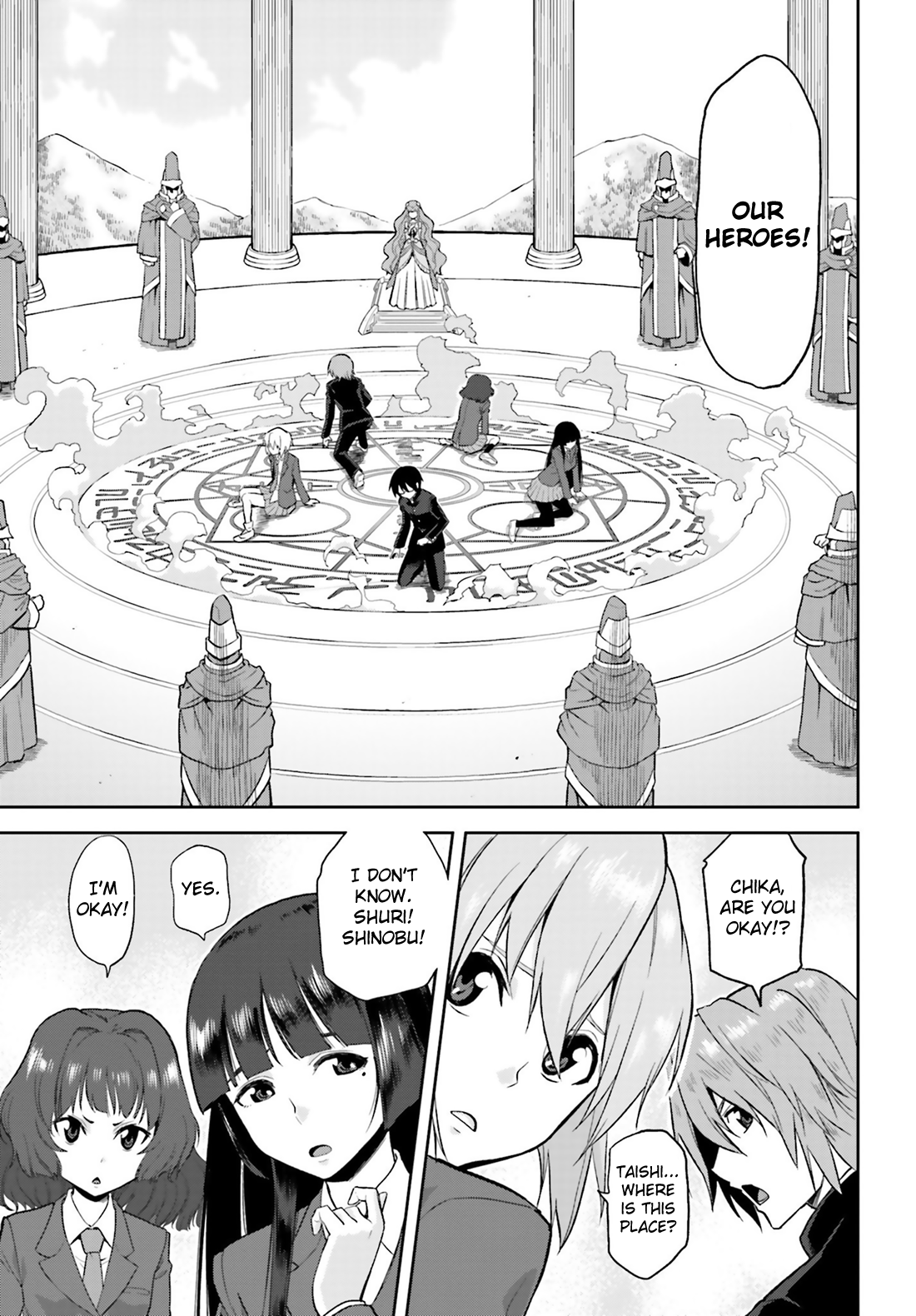 Konjiki no Word Master - Yuusha Yonin ni Makikomareta Unique Cheat Ch.1