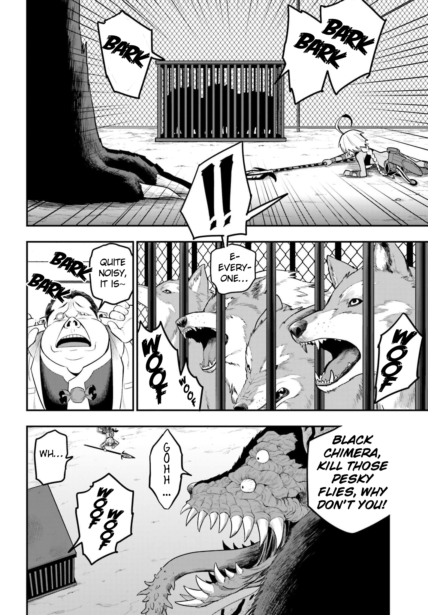 Konjiki no Word Master - Yuusha Yonin ni Makikomareta Unique Cheat Ch.13