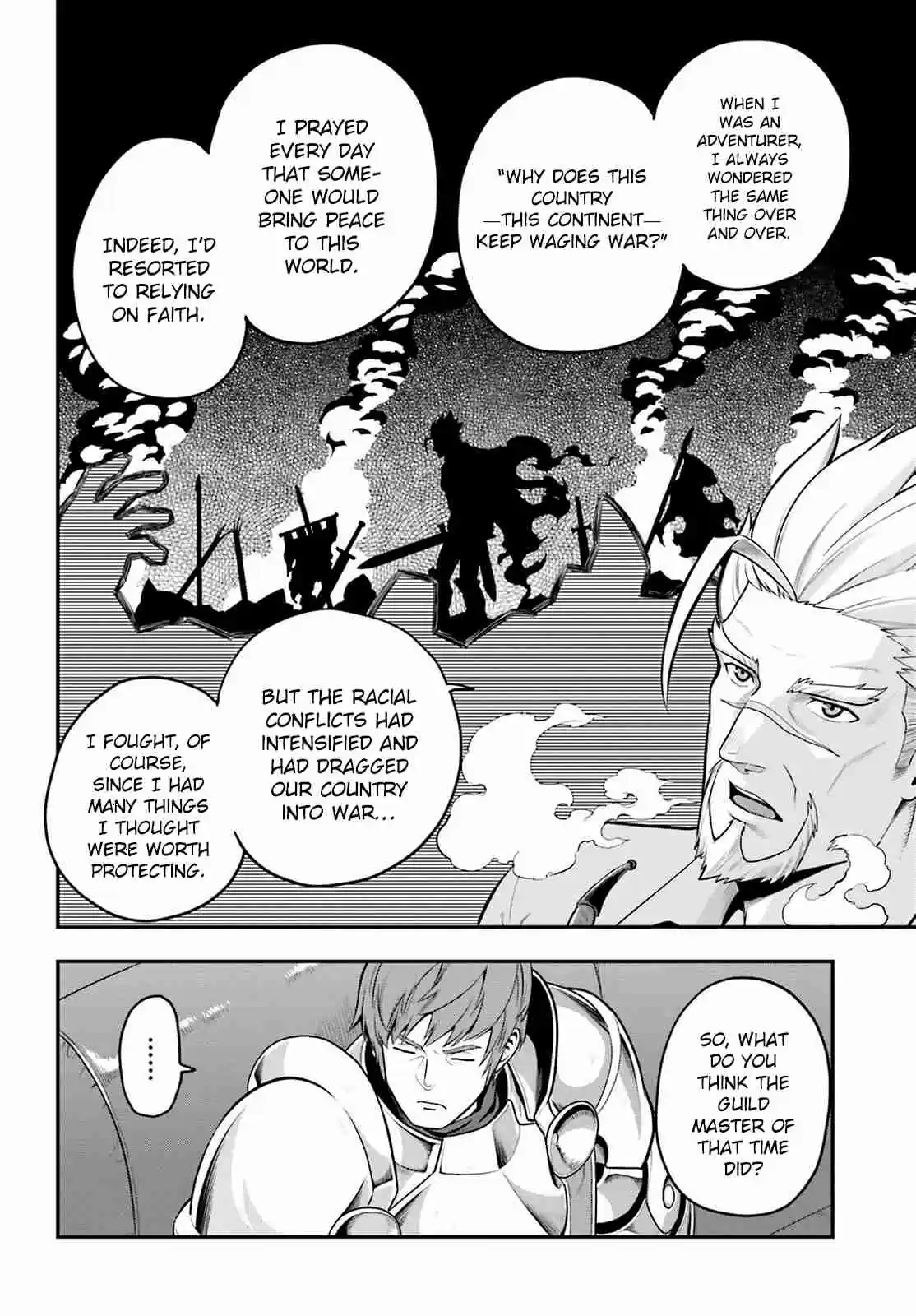 Konjiki no Word Master - Yuusha Yonin ni Makikomareta Unique Cheat Ch.17