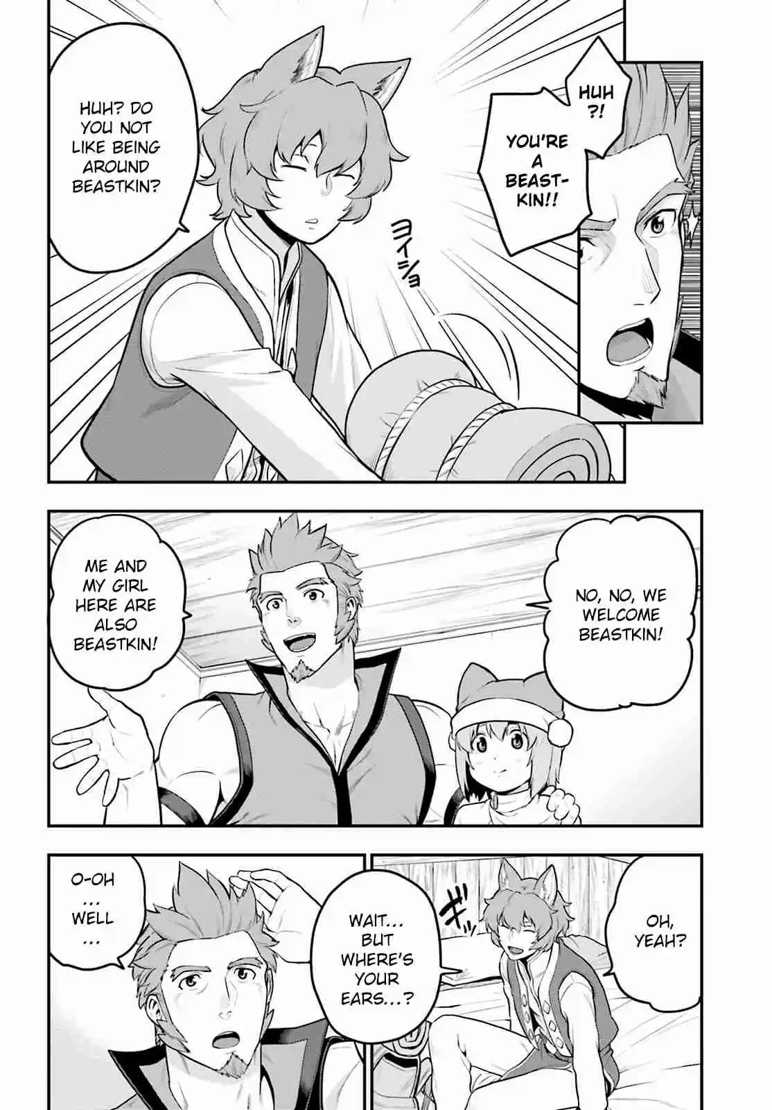 Konjiki no Word Master - Yuusha Yonin ni Makikomareta Unique Cheat Ch.17