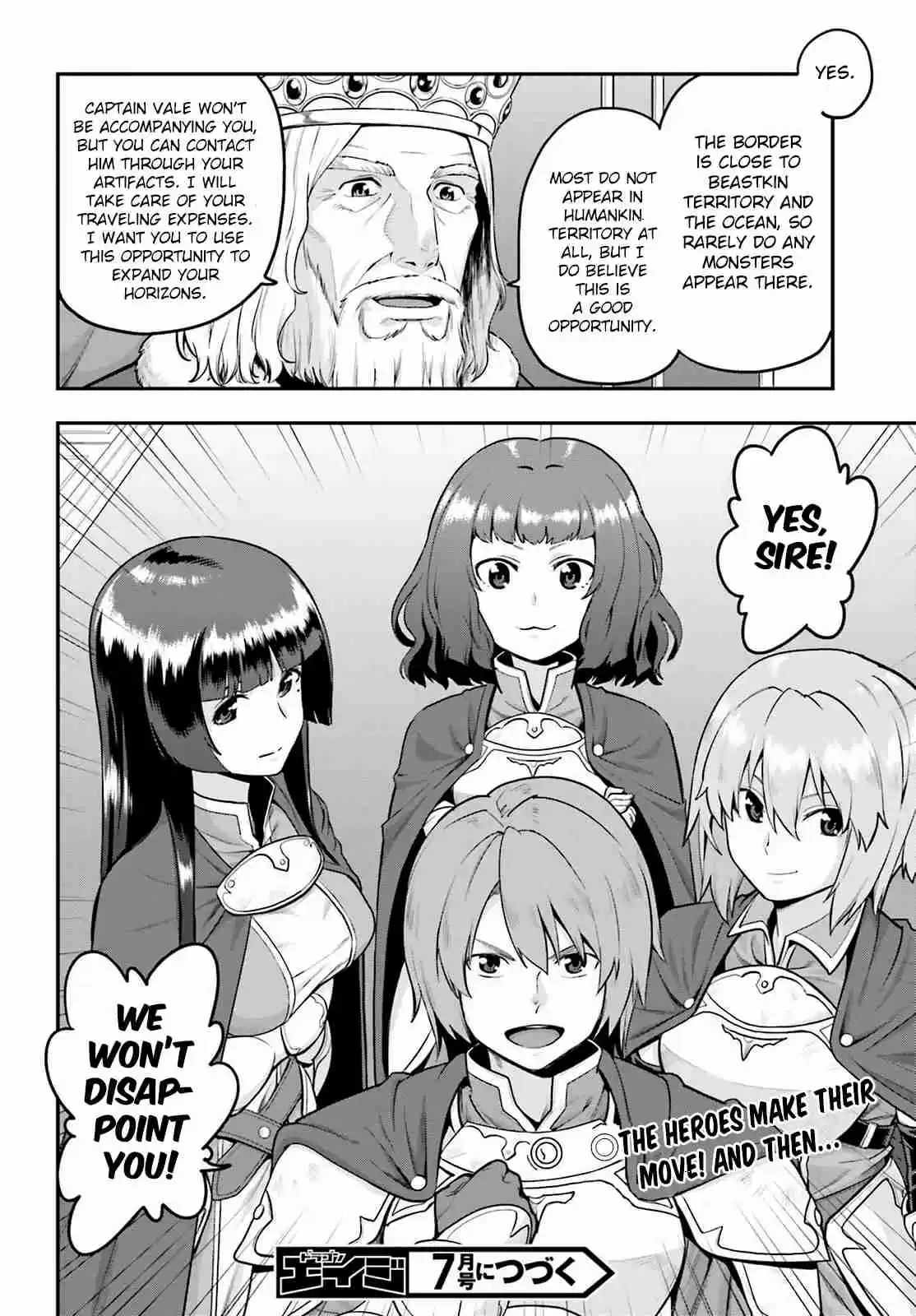 Konjiki no Word Master - Yuusha Yonin ni Makikomareta Unique Cheat Ch.17