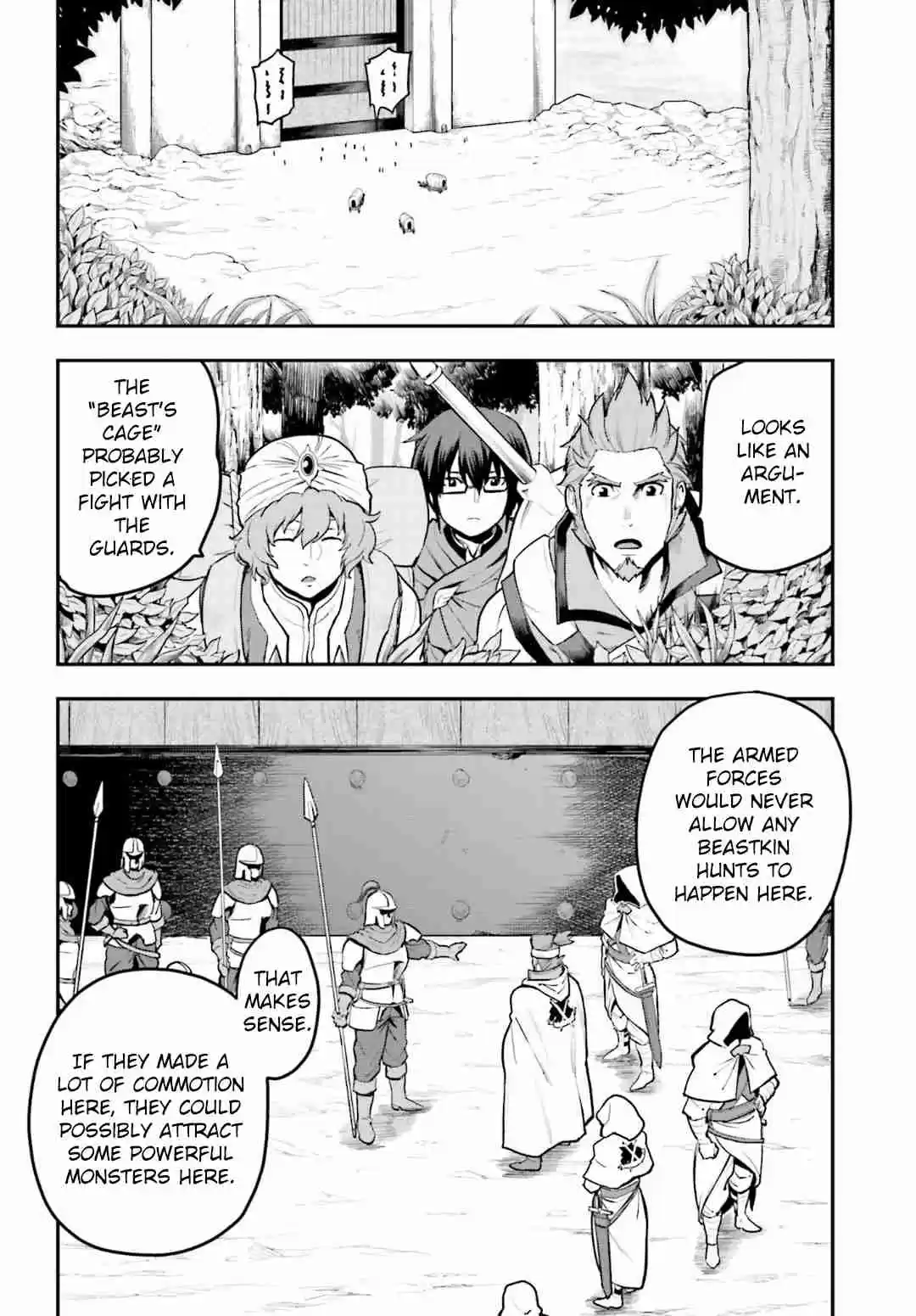 Konjiki no Word Master - Yuusha Yonin ni Makikomareta Unique Cheat Ch.18