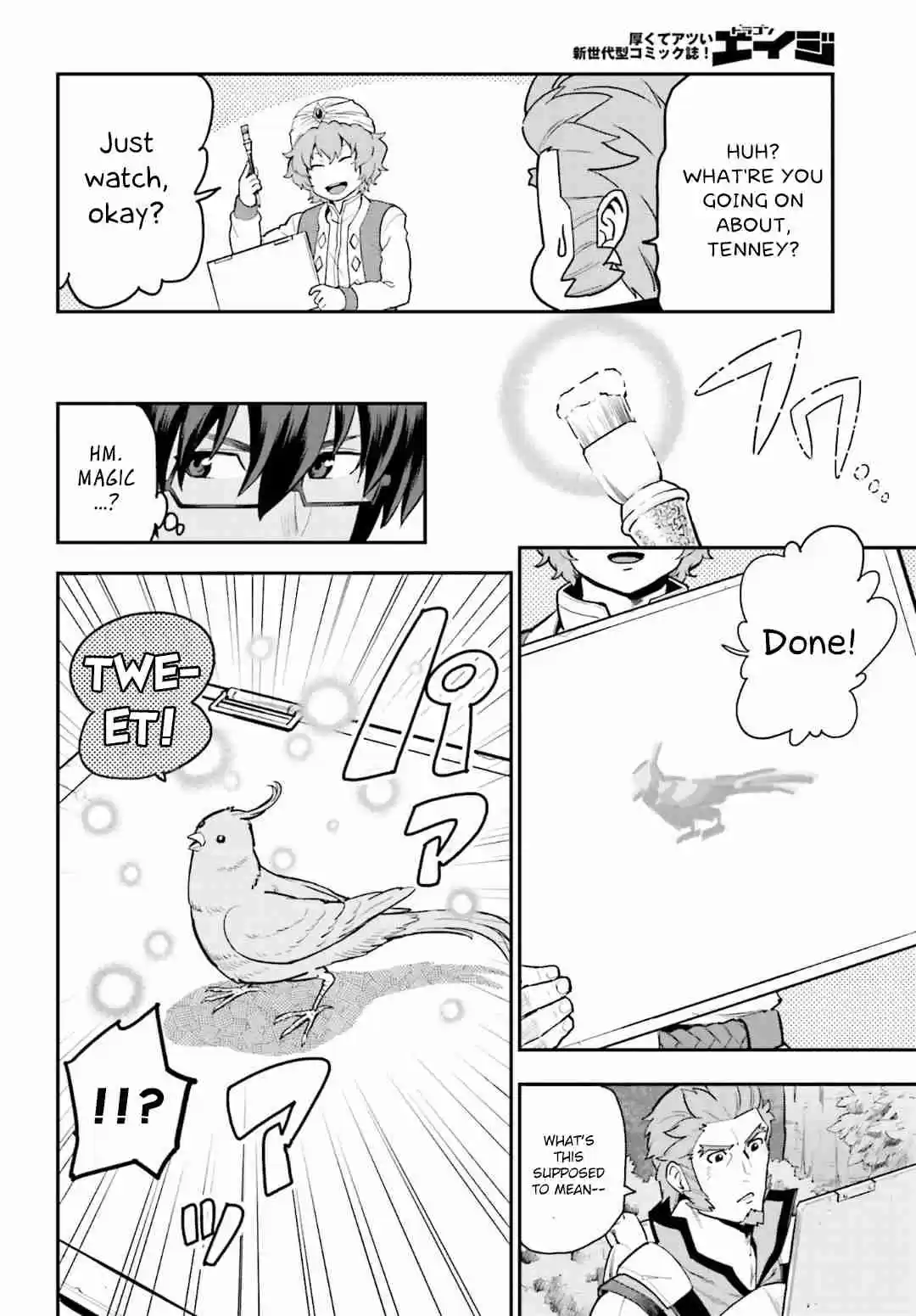 Konjiki no Word Master - Yuusha Yonin ni Makikomareta Unique Cheat Ch.18