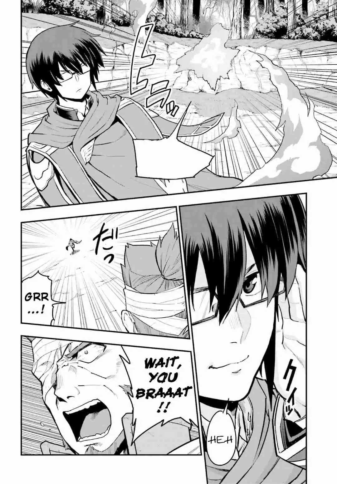 Konjiki no Word Master - Yuusha Yonin ni Makikomareta Unique Cheat Ch.18