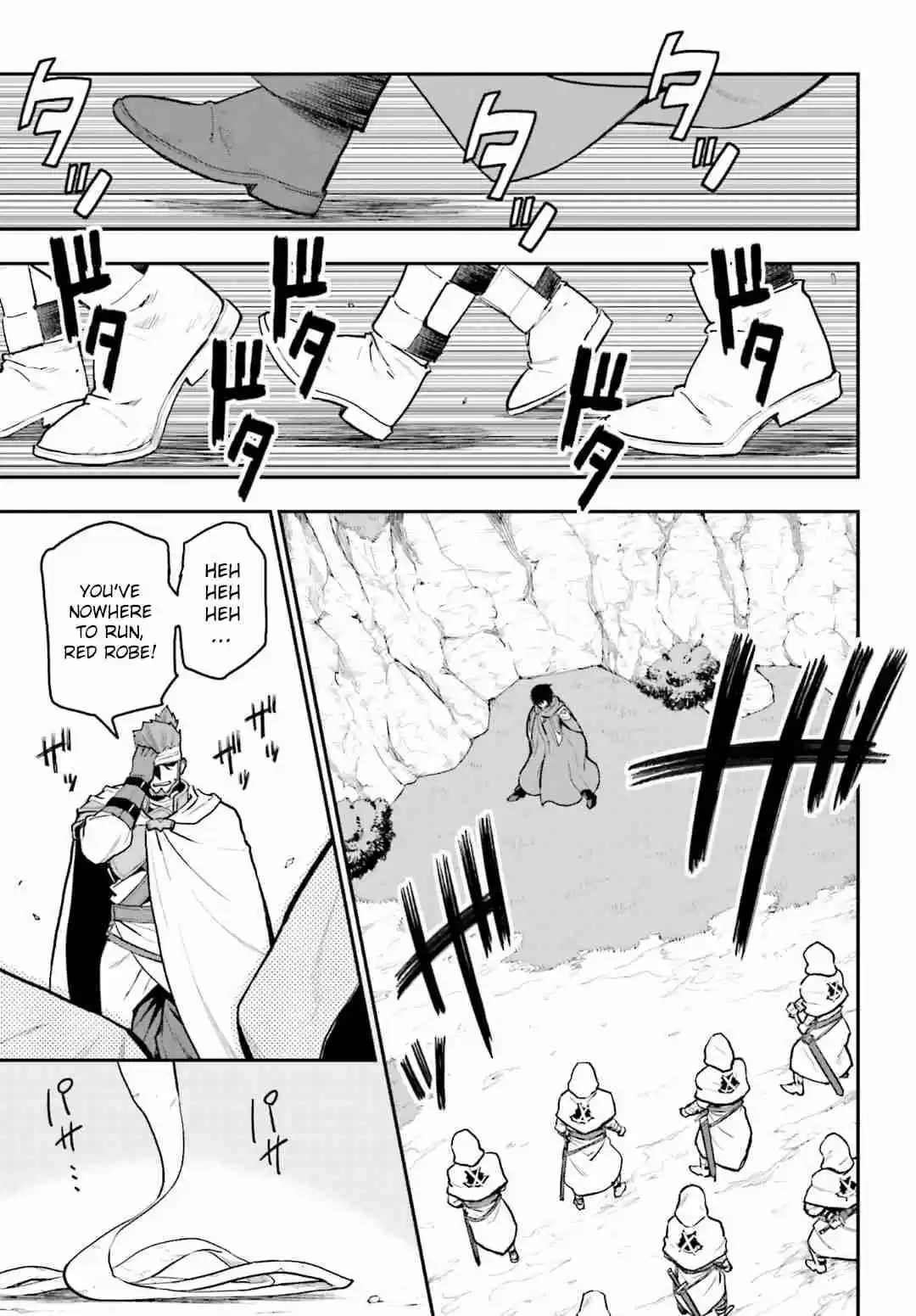 Konjiki no Word Master - Yuusha Yonin ni Makikomareta Unique Cheat Ch.18