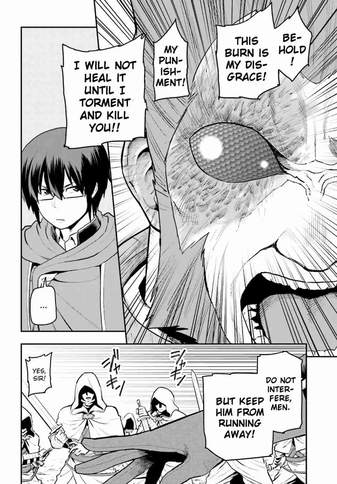 Konjiki no Word Master - Yuusha Yonin ni Makikomareta Unique Cheat Ch.18