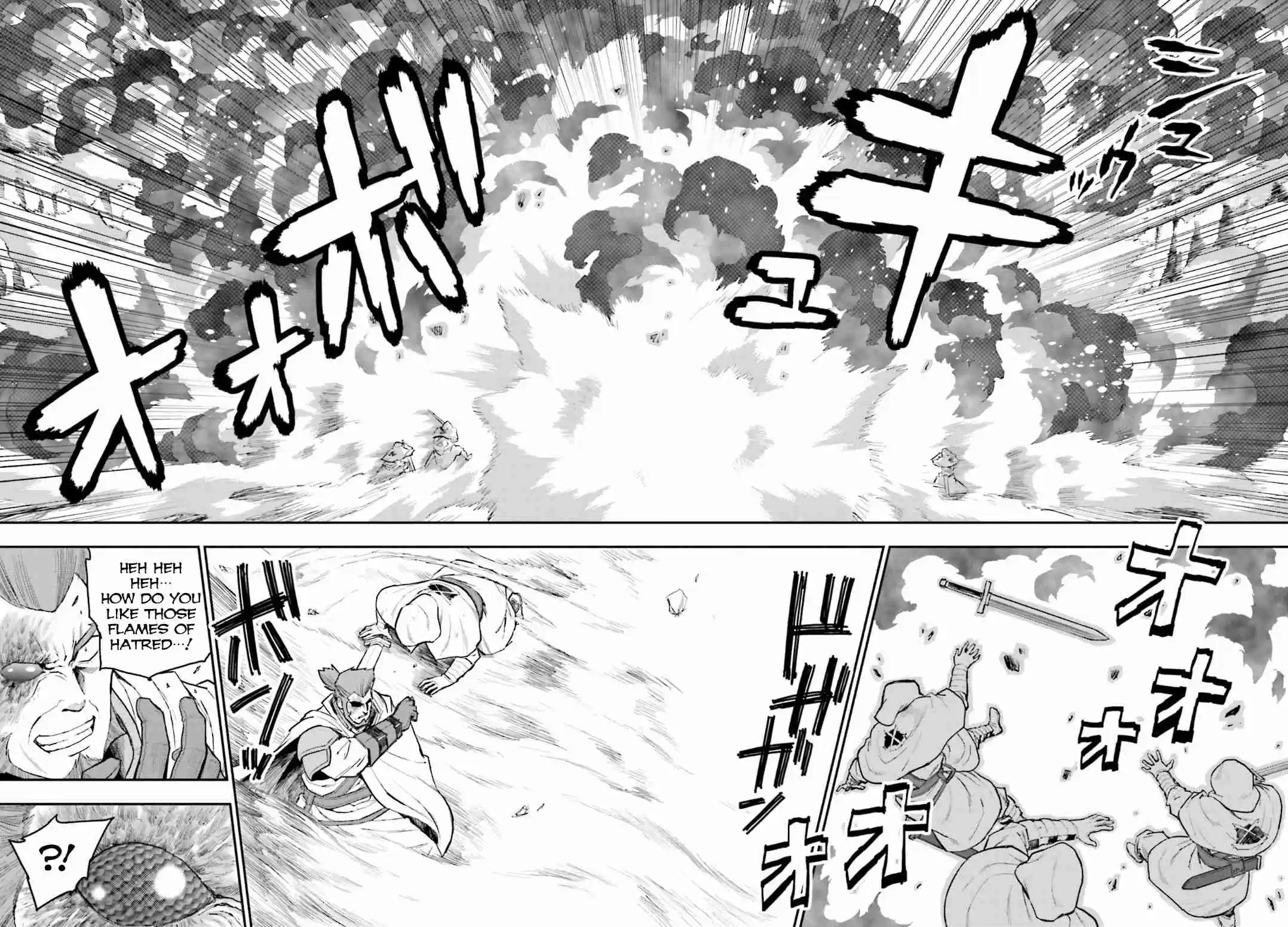 Konjiki no Word Master - Yuusha Yonin ni Makikomareta Unique Cheat Ch.18