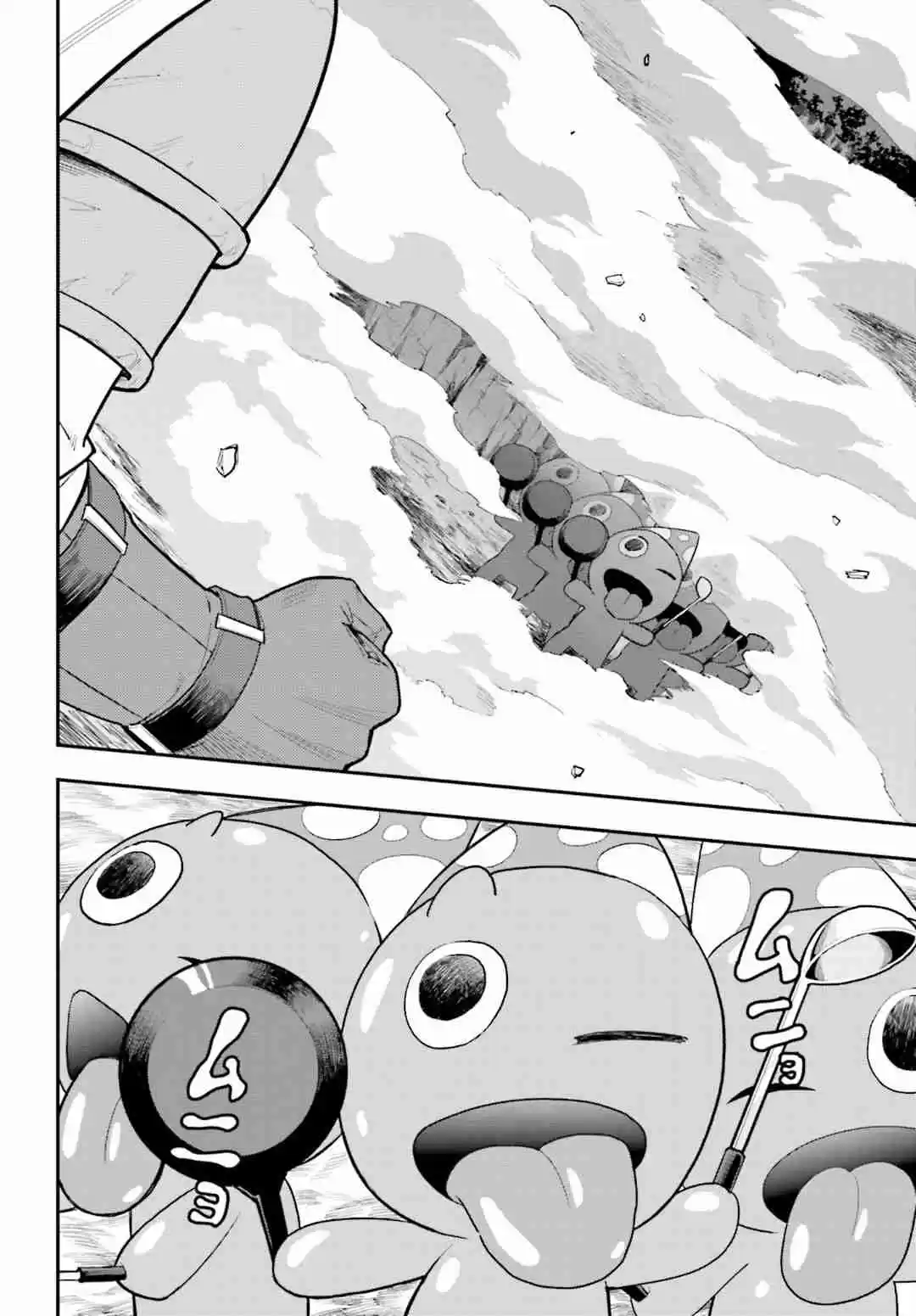 Konjiki no Word Master - Yuusha Yonin ni Makikomareta Unique Cheat Ch.18