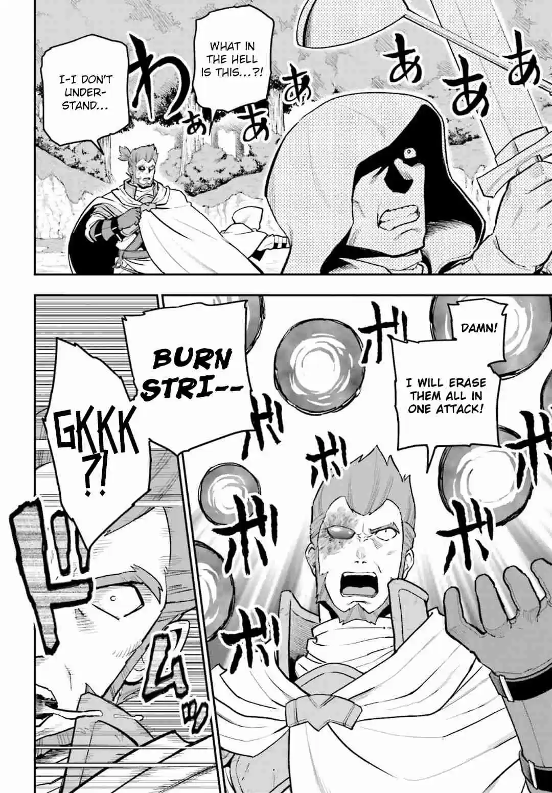 Konjiki no Word Master - Yuusha Yonin ni Makikomareta Unique Cheat Ch.18