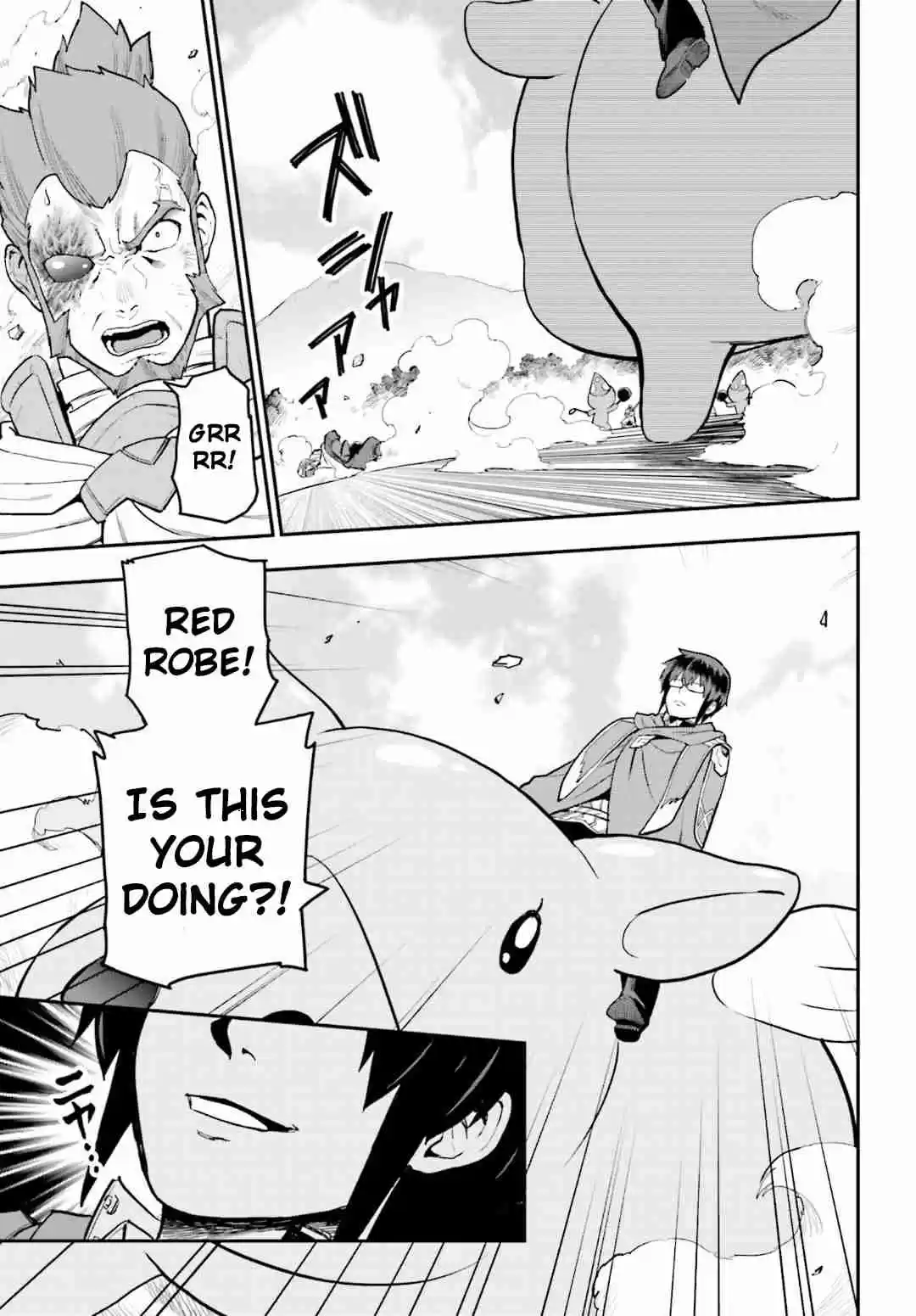 Konjiki no Word Master - Yuusha Yonin ni Makikomareta Unique Cheat Ch.18