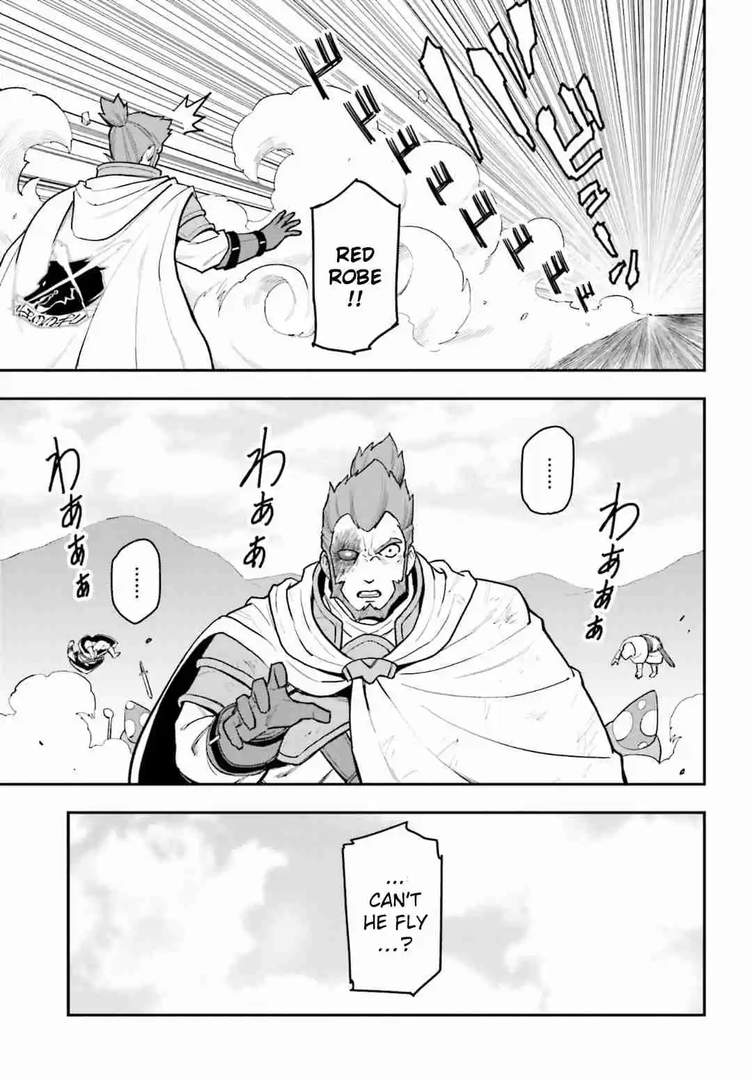 Konjiki no Word Master - Yuusha Yonin ni Makikomareta Unique Cheat Ch.18