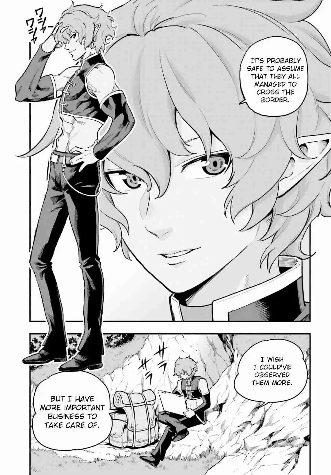 Konjiki no Word Master - Yuusha Yonin ni Makikomareta Unique Cheat Ch.18