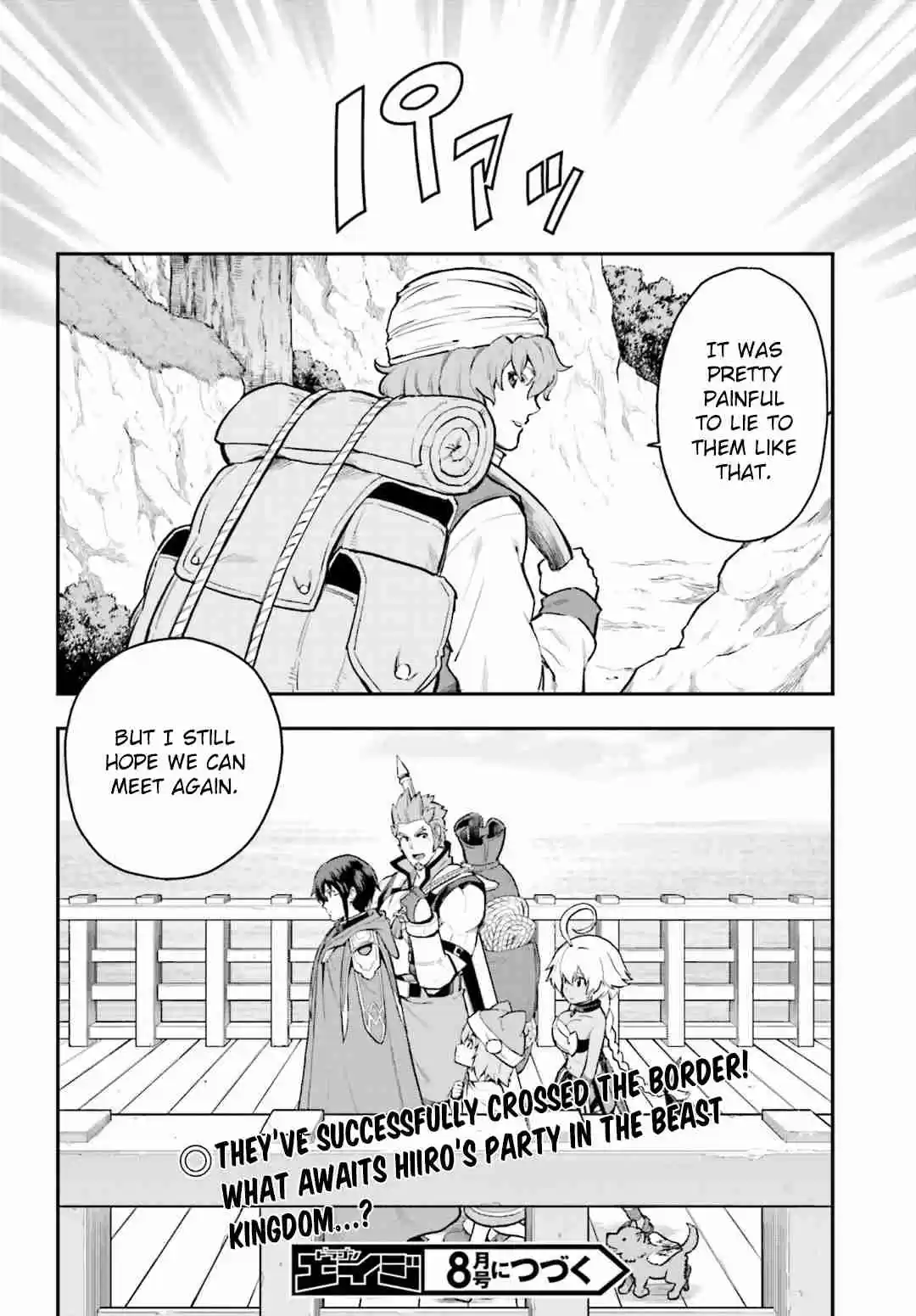 Konjiki no Word Master - Yuusha Yonin ni Makikomareta Unique Cheat Ch.18