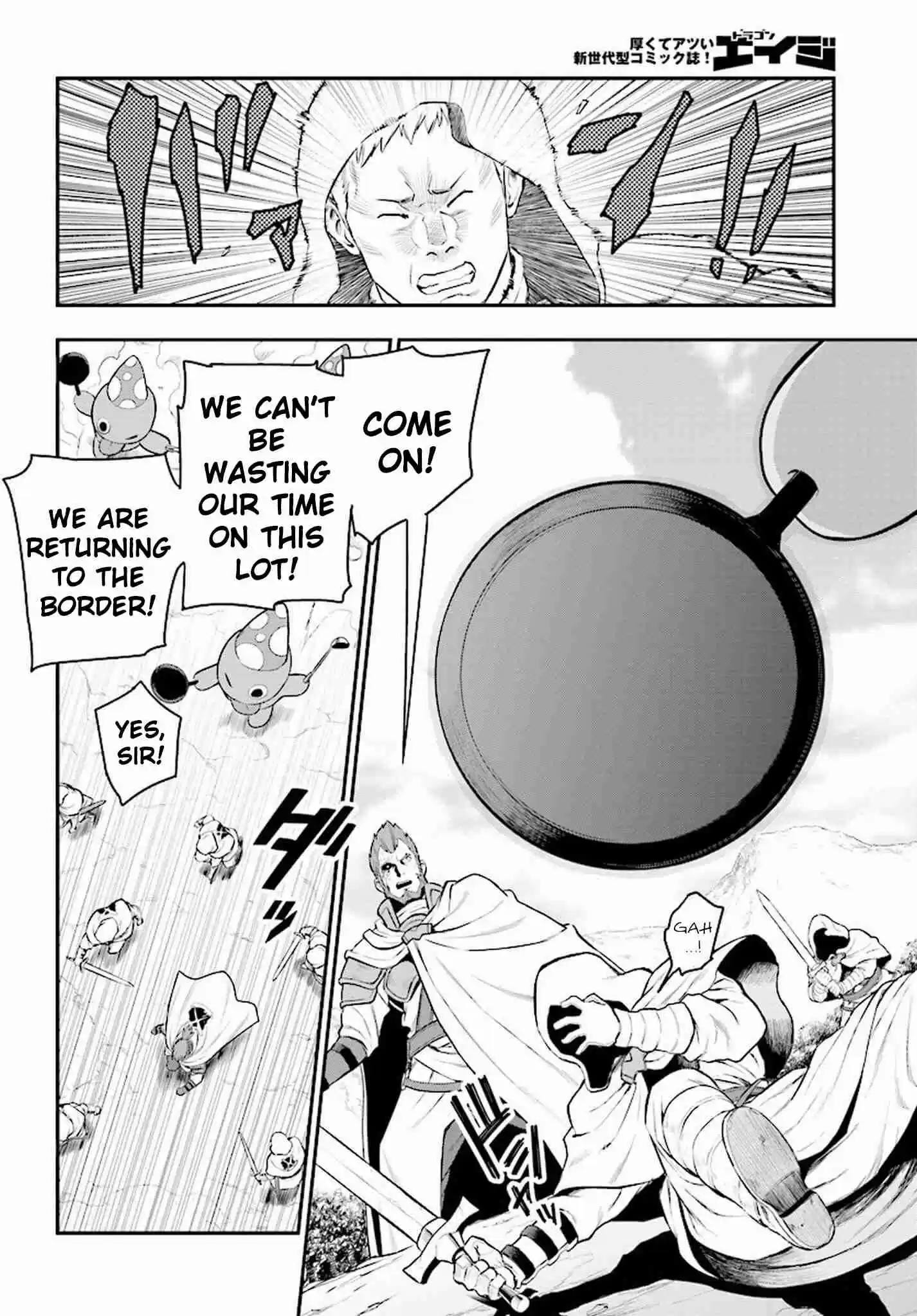 Konjiki no Word Master - Yuusha Yonin ni Makikomareta Unique Cheat Ch.19