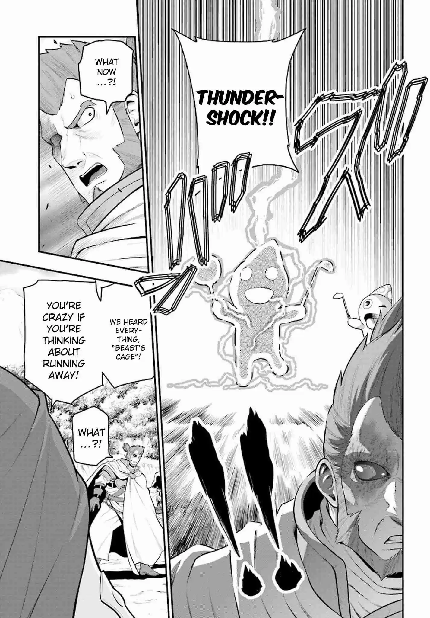 Konjiki no Word Master - Yuusha Yonin ni Makikomareta Unique Cheat Ch.19