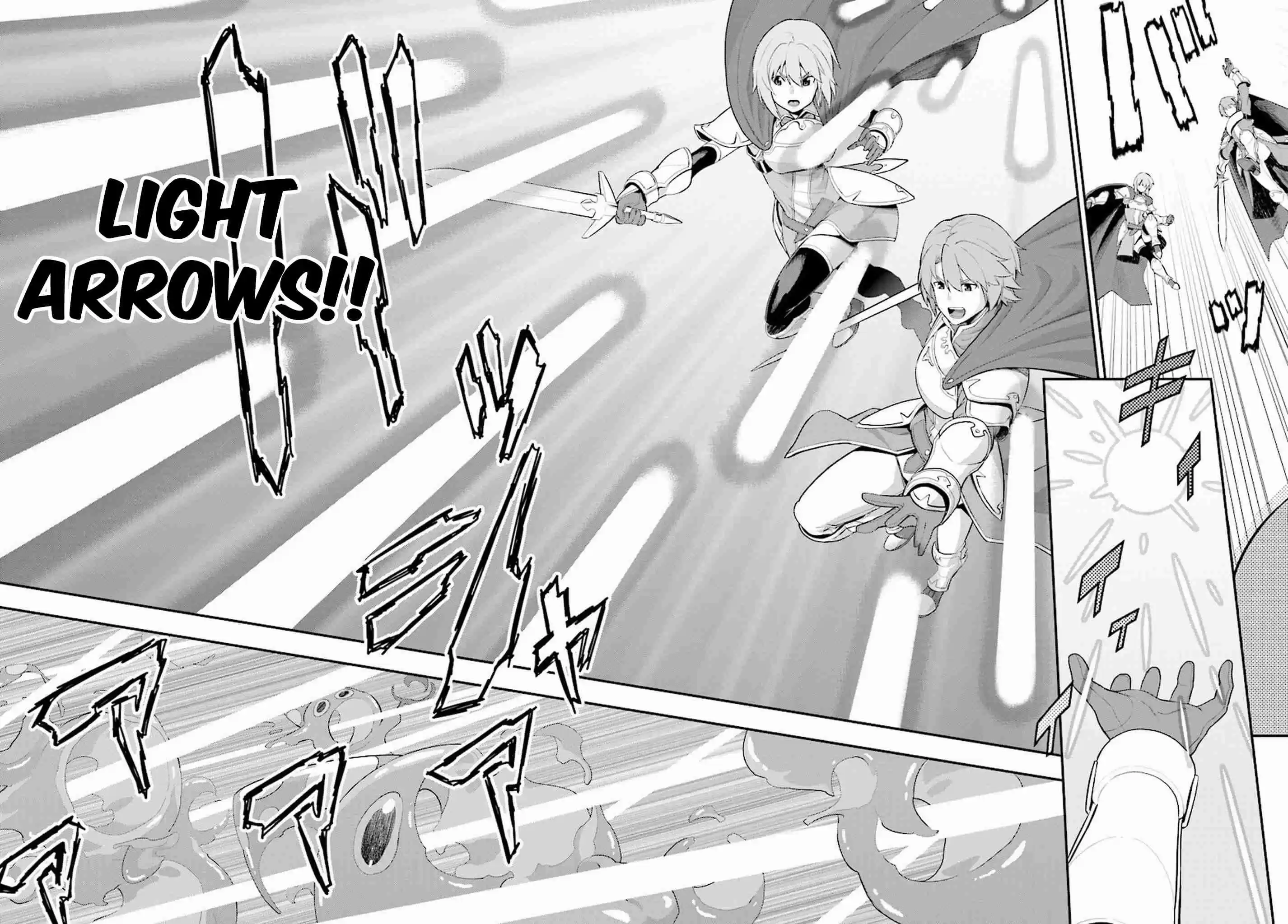 Konjiki no Word Master - Yuusha Yonin ni Makikomareta Unique Cheat Ch.19