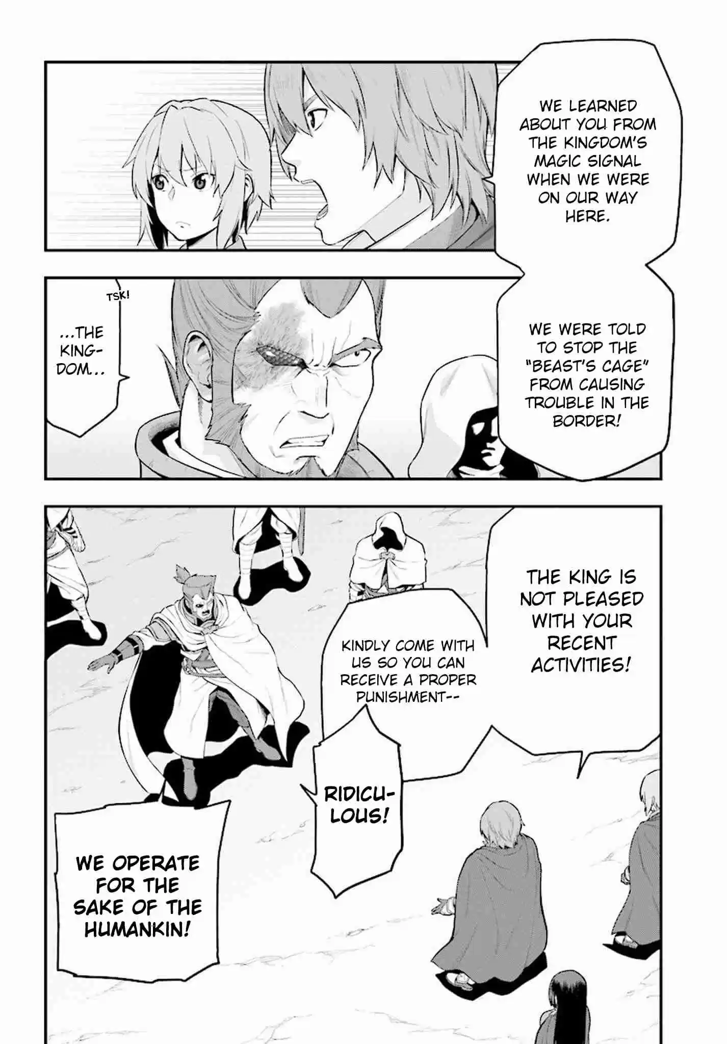 Konjiki no Word Master - Yuusha Yonin ni Makikomareta Unique Cheat Ch.19