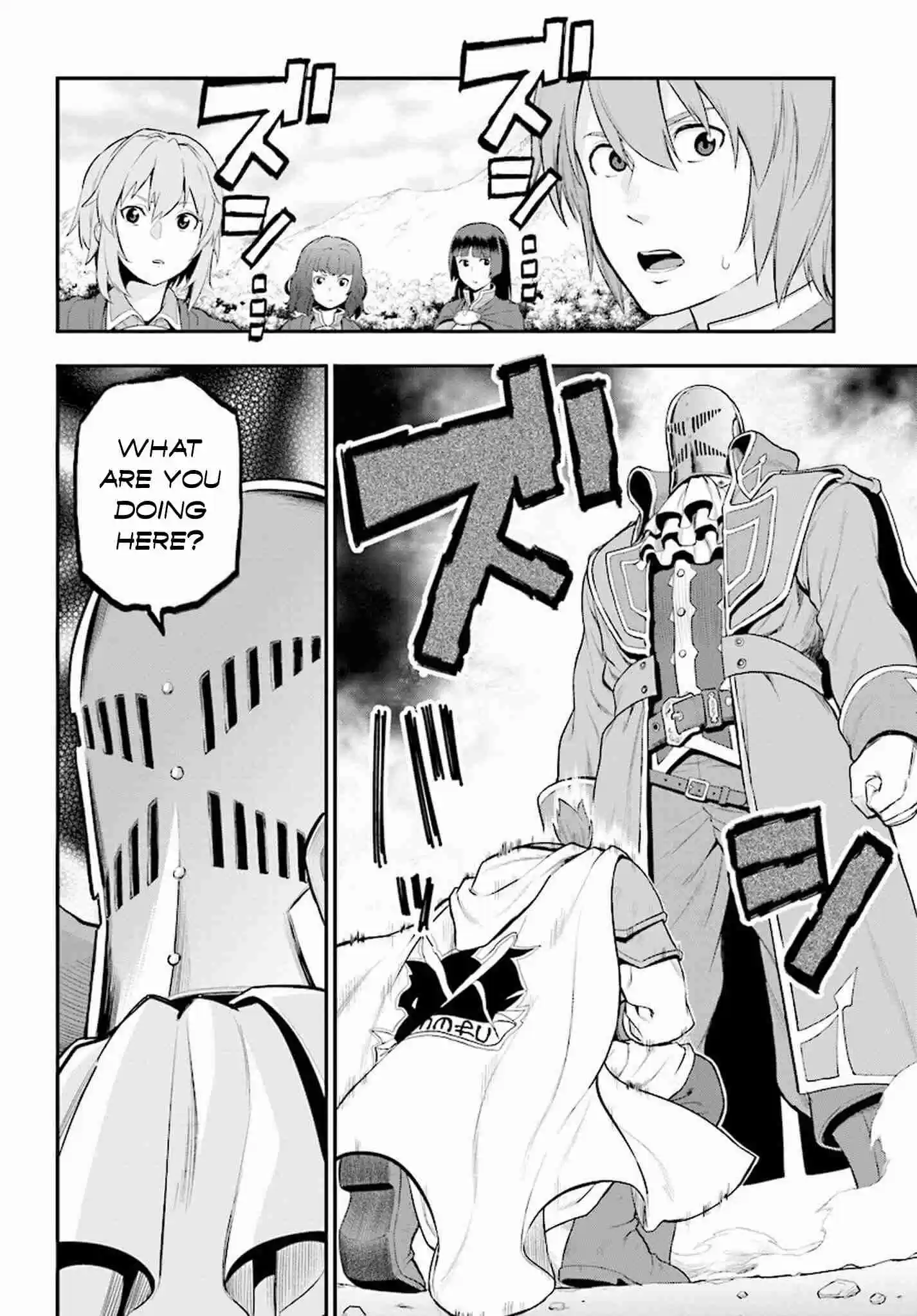 Konjiki no Word Master - Yuusha Yonin ni Makikomareta Unique Cheat Ch.19