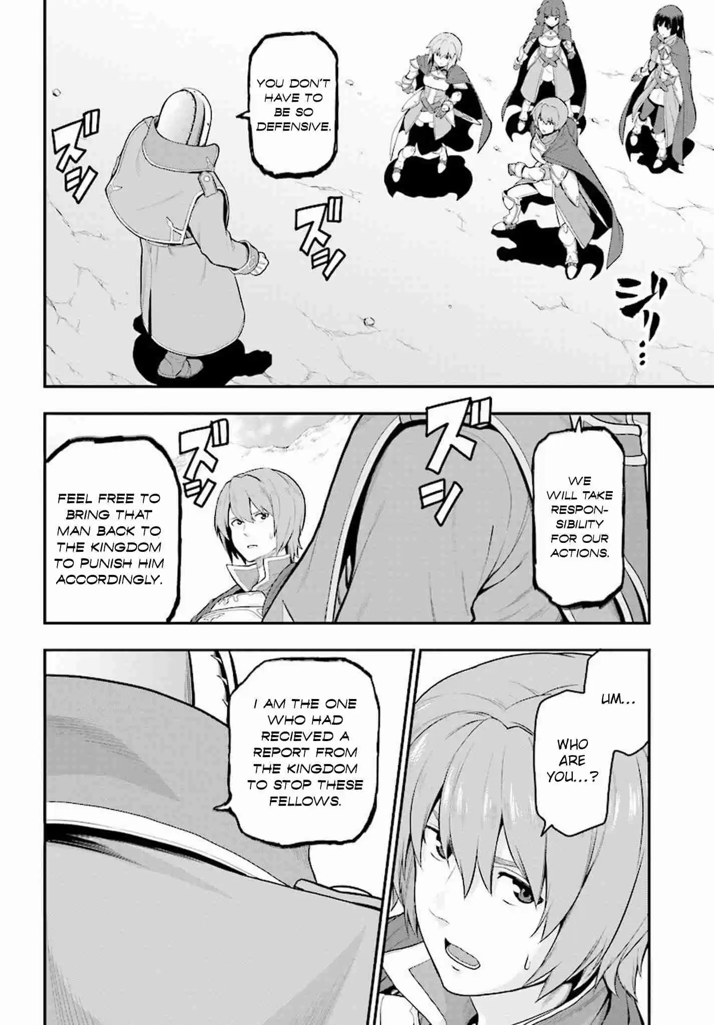 Konjiki no Word Master - Yuusha Yonin ni Makikomareta Unique Cheat Ch.19