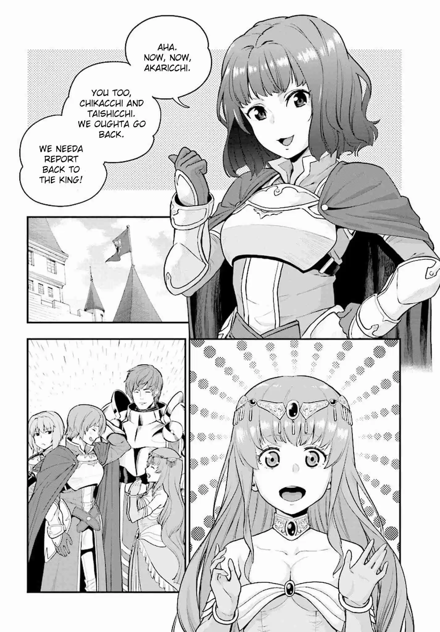 Konjiki no Word Master - Yuusha Yonin ni Makikomareta Unique Cheat Ch.19