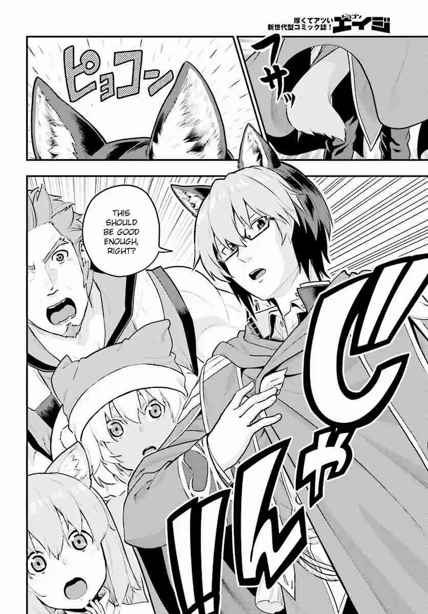 Konjiki no Word Master - Yuusha Yonin ni Makikomareta Unique Cheat Ch.20