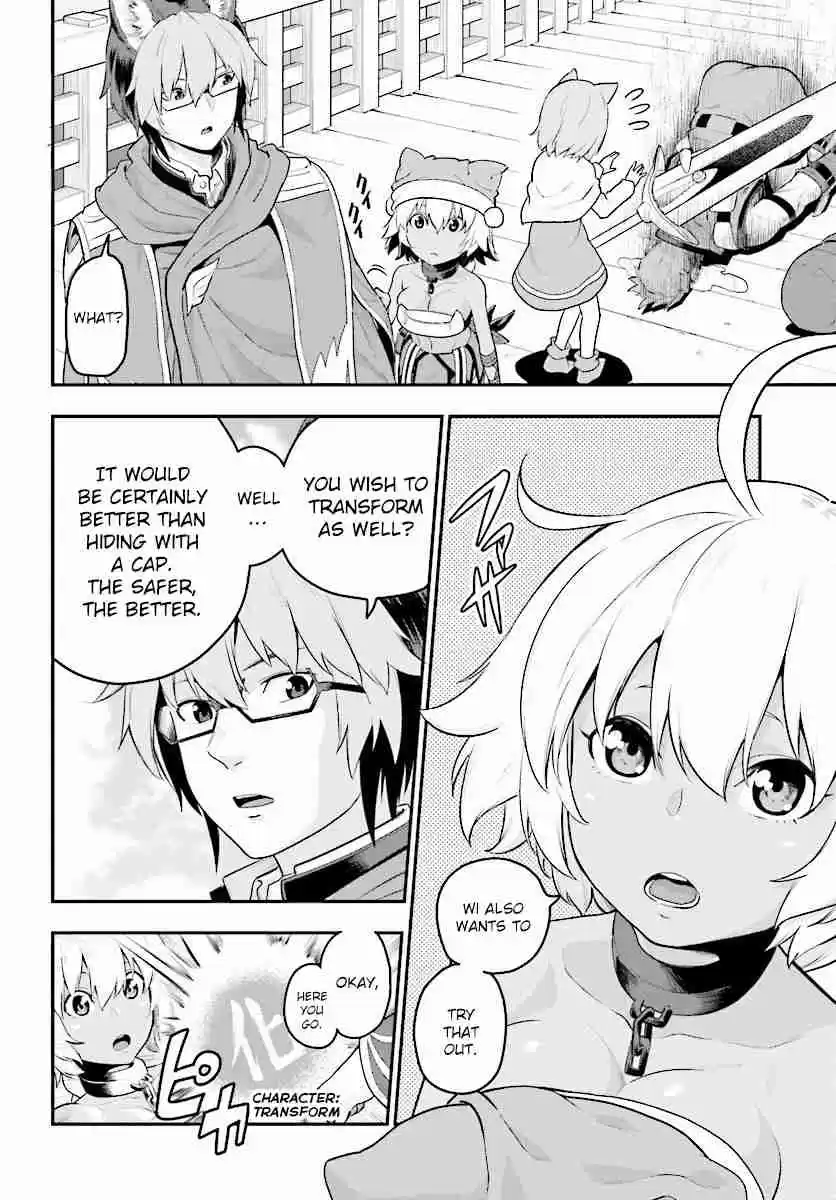 Konjiki no Word Master - Yuusha Yonin ni Makikomareta Unique Cheat Ch.20