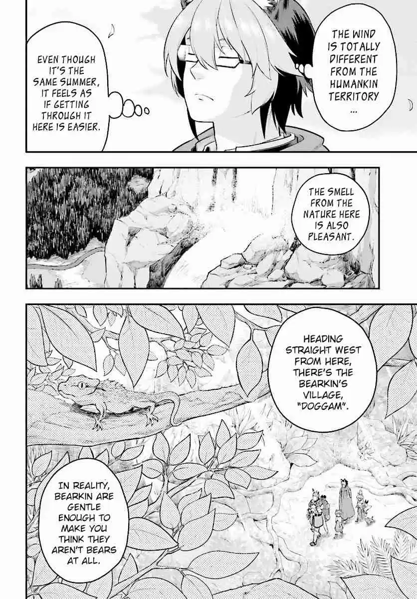 Konjiki no Word Master - Yuusha Yonin ni Makikomareta Unique Cheat Ch.20