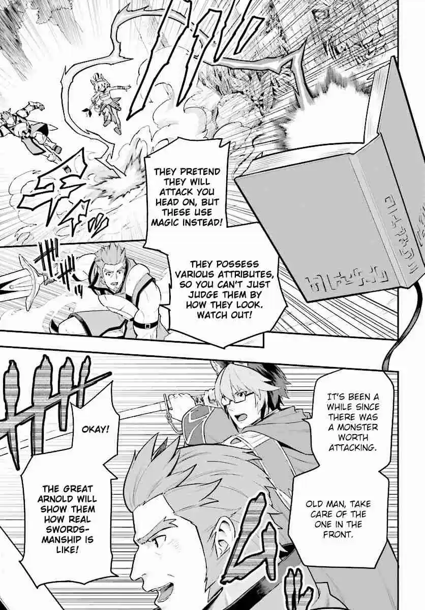 Konjiki no Word Master - Yuusha Yonin ni Makikomareta Unique Cheat Ch.20