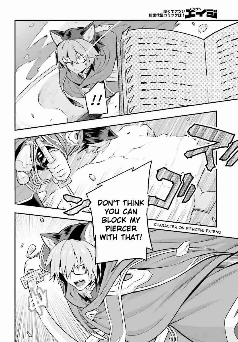 Konjiki no Word Master - Yuusha Yonin ni Makikomareta Unique Cheat Ch.20