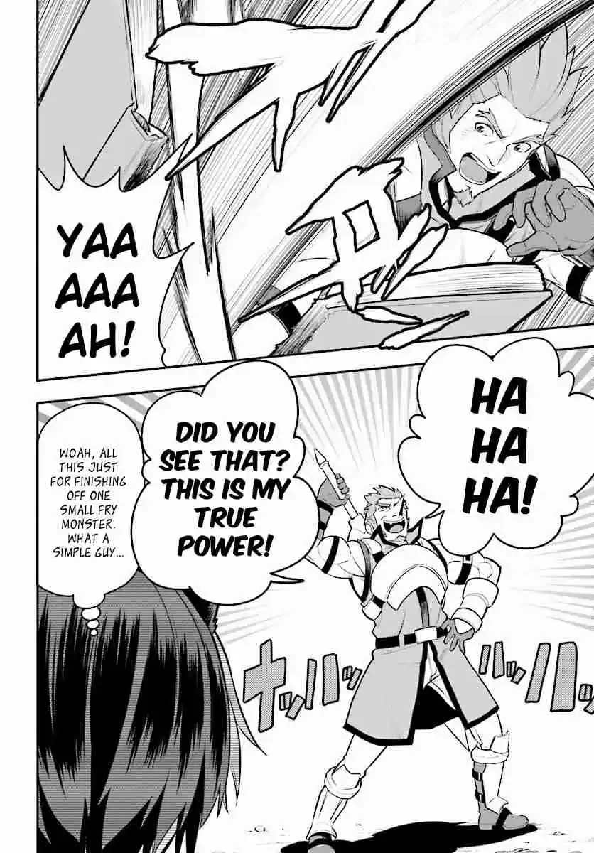 Konjiki no Word Master - Yuusha Yonin ni Makikomareta Unique Cheat Ch.20